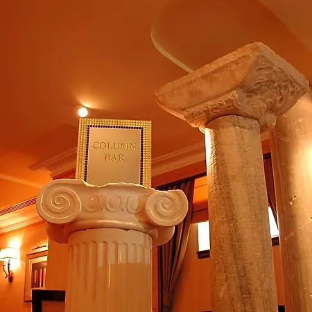 Ξενοδοχείο Eresin Sultanahmet - Boutique Class 5*