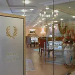 Eresin Sultanahmet - Boutique Class איסטמבול