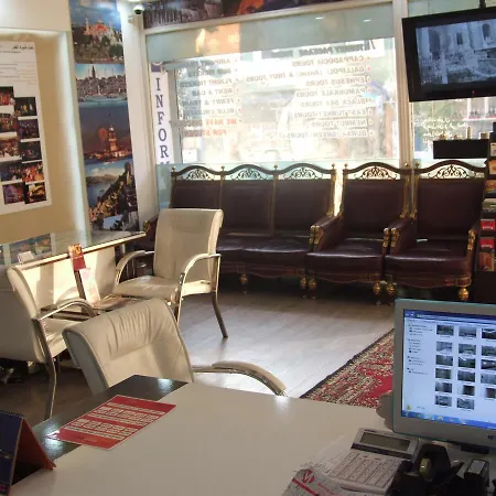 Ξενοδοχείο Eresin Sultanahmet - Boutique Class Κωνσταντινούπολη
