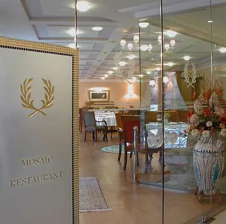 Eresin Sultanahmet - Boutique Class Istanbul